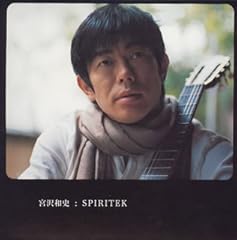 Kmdt25 キュウソネコカミ 歌詞 Jp