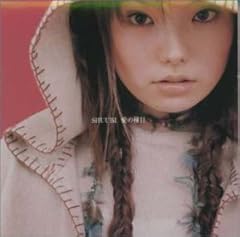 会いたい 会えない ひとがいるの歌が含まれ 歌詞 Jp