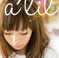 まだ諦めない 諦めたくないの歌が含まれ 歌詞 Jp