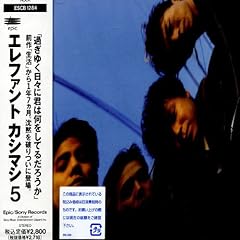 恋の始まりは終わりの始めの歌が含まれ 歌詞 Jp