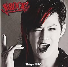 これは愛ですか の歌が含まれ 歌詞 Jp