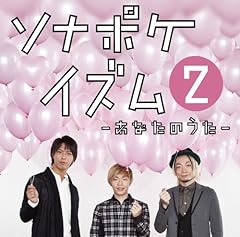 100回くらい忘れようとしたけど もうダメだよの歌が含まれ 歌詞 Jp