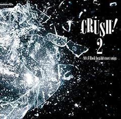 素直になれない 胸が苦しいよの歌が含まれ 歌詞 Jp 素直になれない 胸が苦しいよの歌が含まれ 歌詞 Jp