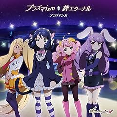 どんなに遠く離れても音楽 ココロ は重なり合うの歌が含まれ 歌詞 Jp