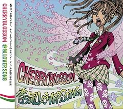 会いたい気持ちがもう破裂しちゃいそうの歌が含まれ 歌詞 Jp